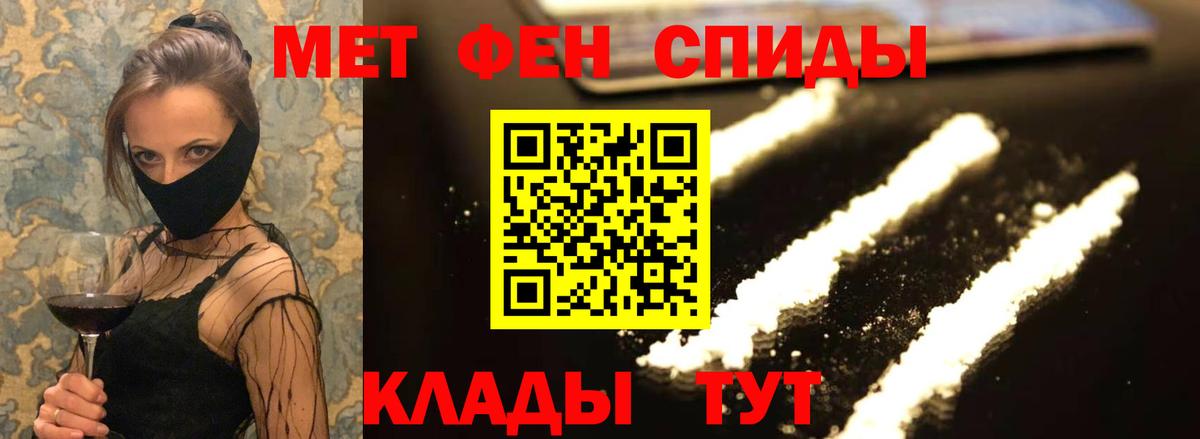 АМФ Premium Альметьевск