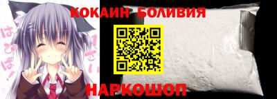 мефедрон мука Абакан