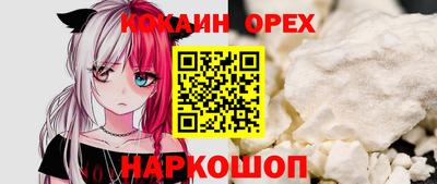 гидра Азнакаево