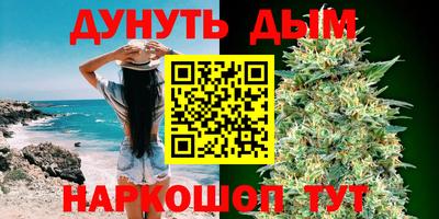 МДМА Абинск