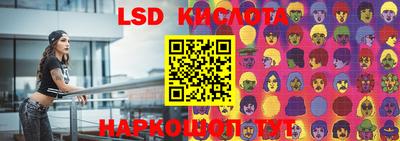 мефедрон мука Абакан