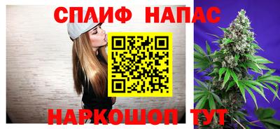 мефедрон мука Абакан