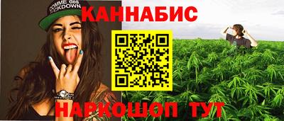 мефедрон мука Абакан