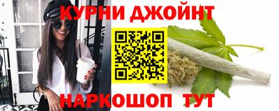 МДМА Абинск