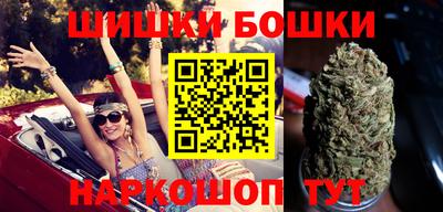 мефедрон мука Абакан