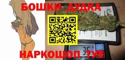 МДМА Абинск