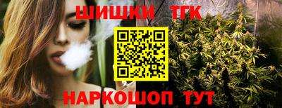 мефедрон мука Абакан