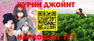 МДМА Абинск