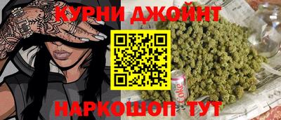 МДМА Абинск