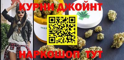 гидра Азнакаево