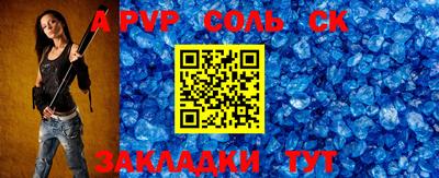 мефедрон мука Абакан