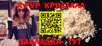 мефедрон мука Абакан