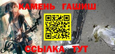 мефедрон мука Абакан