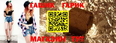 мефедрон мука Абакан